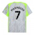 Manchester City Omar Marmoush #7 Tredjedrakt 2025-26 Kortermet